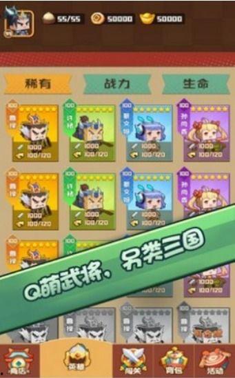 hero吃瓜gemini,吃瓜背后的精彩故事揭秘