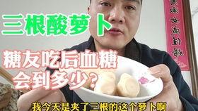 吃瓜嘚啵嘚